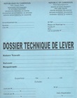 Chemise du dossier technique